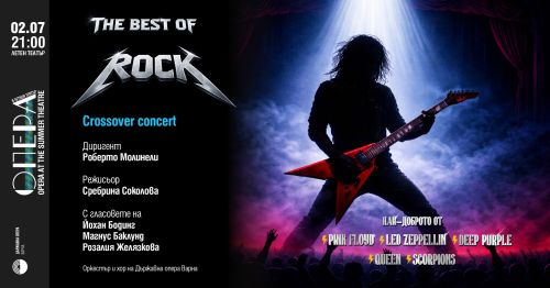 „The Best of Rock”